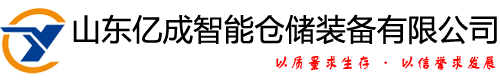 東莞市動(dòng)力之星電子有限公司
